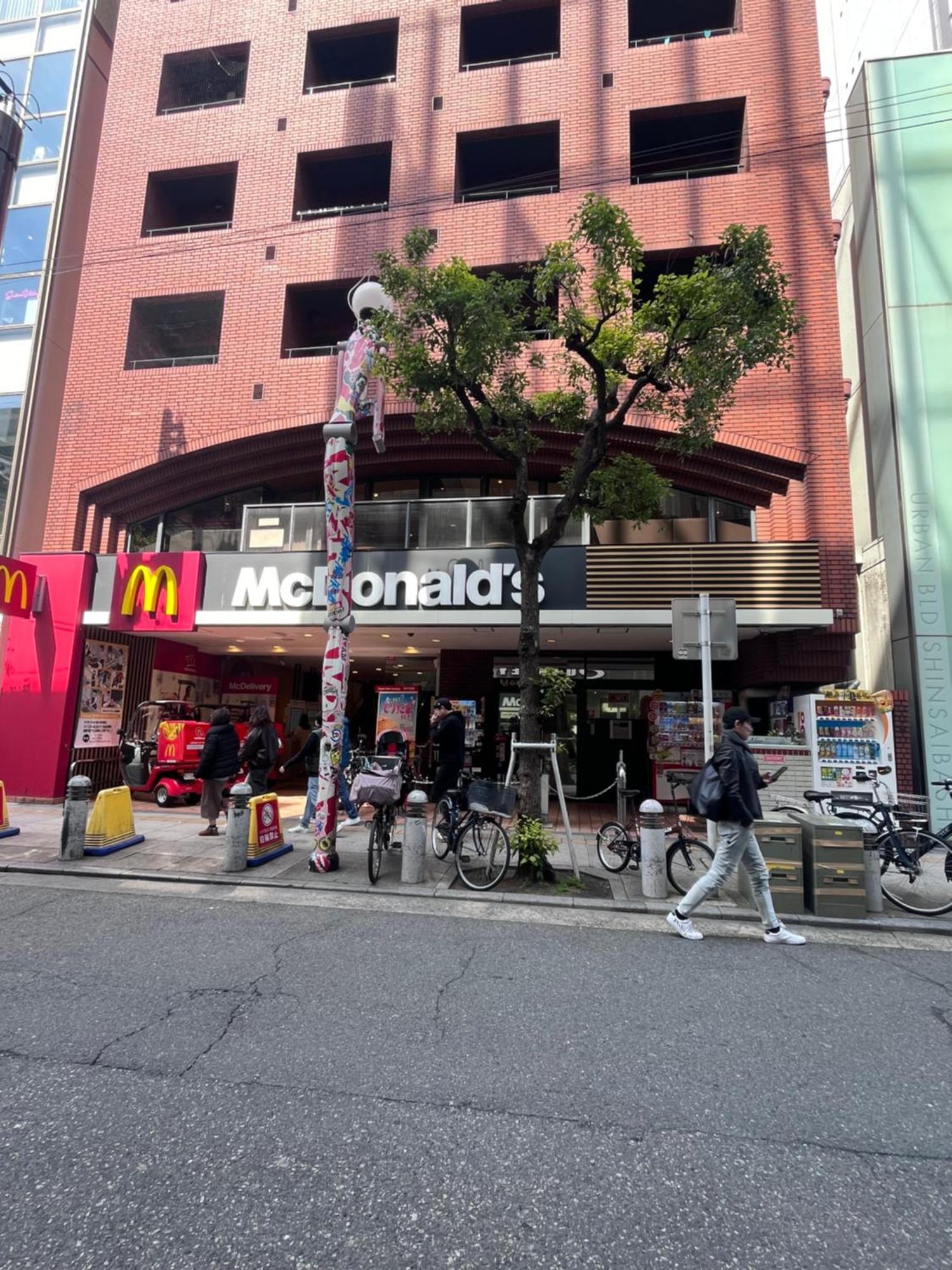 Apartemen ハヌルinn Osaka
