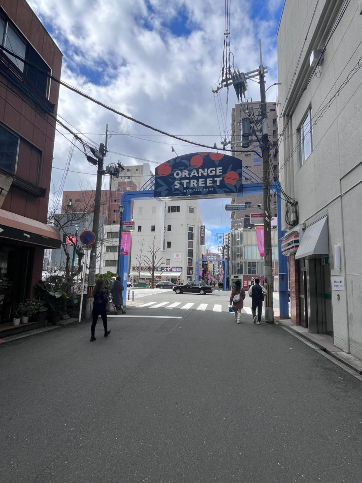 Apartemen ハヌルinn *