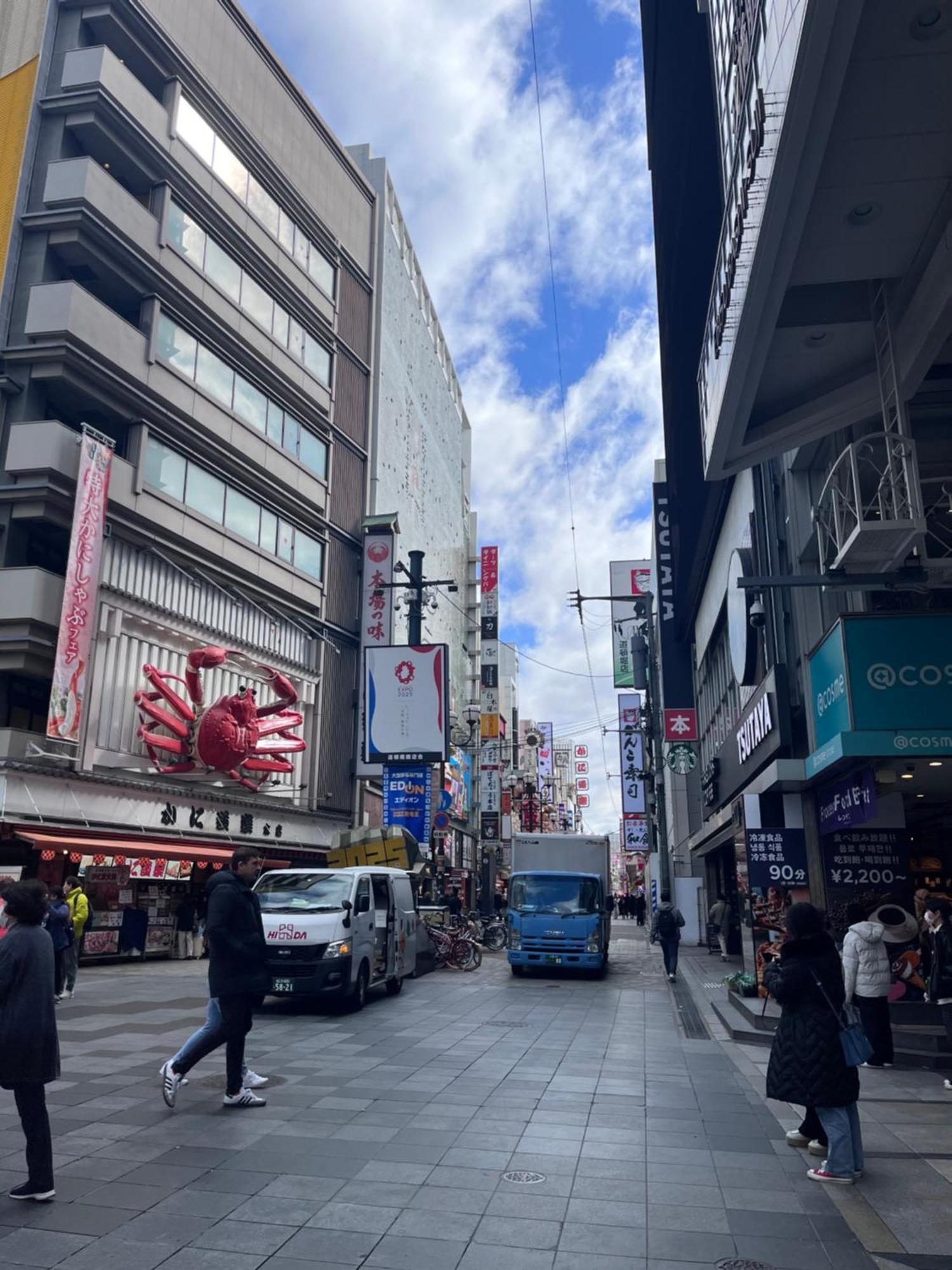 ハヌルinn Apartemen