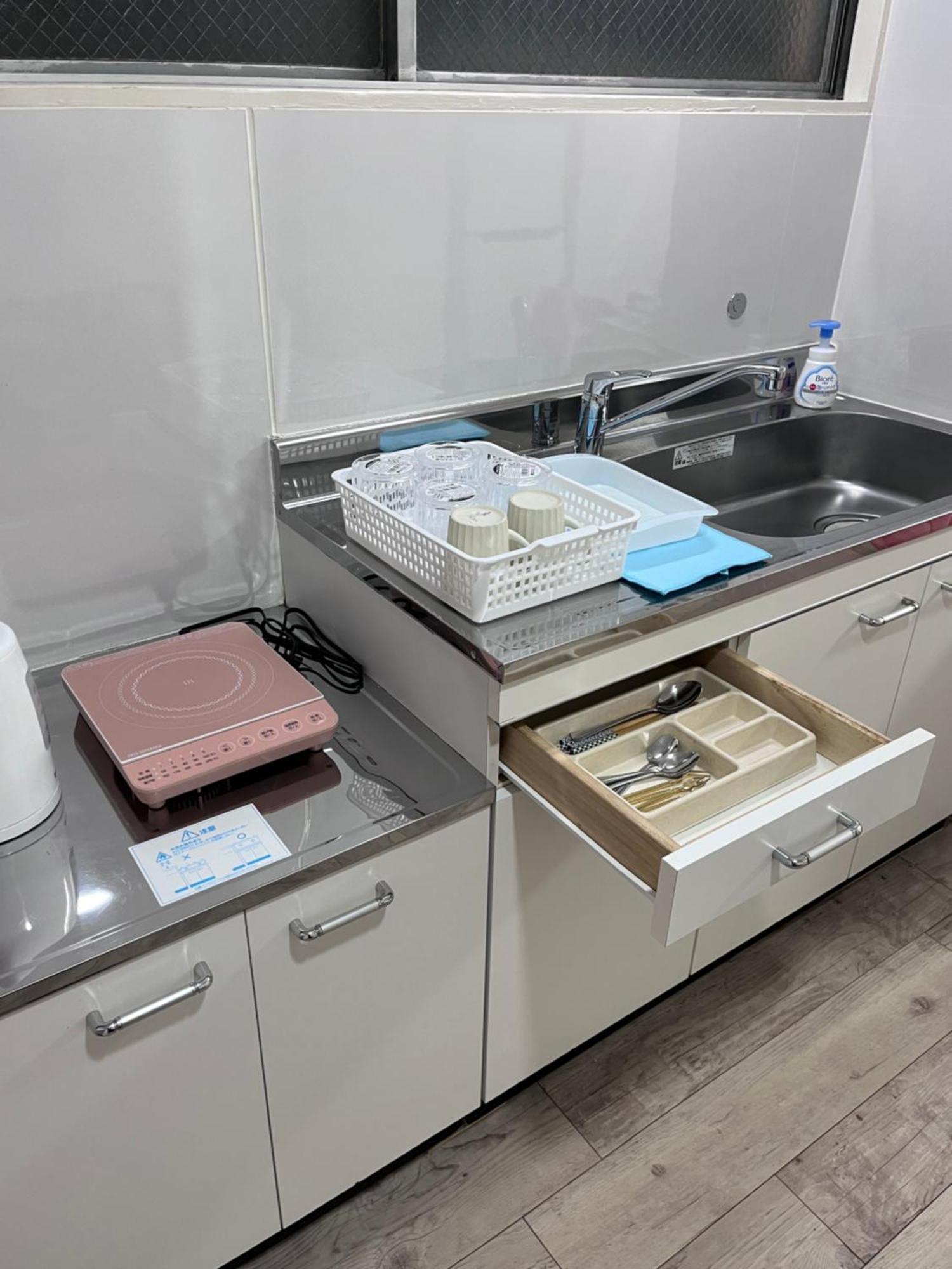 Apartemen ハヌルinn